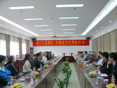 美国经济考察团访问叠石桥家纺