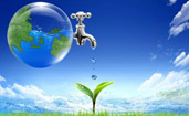 保护水资源全球在行动