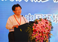 浅谈城乡旅游建设中大气环境治理