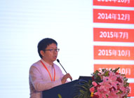 海绵城市建设进展与挑战