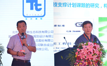 潘晓军：以北京雨水工程建设实践经验浅析海绵城市建设