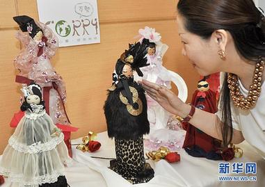 台湾&ldquo;2012地球环境季&rdquo;系列活动即将启动