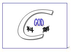 广州诺朗能源科技有限公司