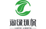 淘绿科技-淘绿网