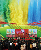 往届揭阳玉文化节回顾 组图