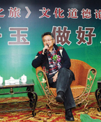 往届揭阳玉文化节回顾 组图