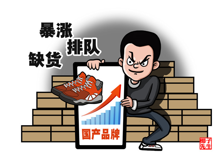 国产万用表品牌排行榜_万用表的十大品牌_教育装备采购网