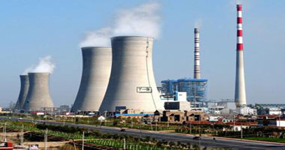 &ldquo;史上最大罚单&rdquo;的象征