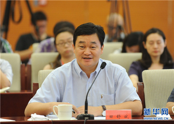 田舒斌：关于移动互联网的&ldquo;十三个词&rdquo;和&ldquo;四个势&rdquo;