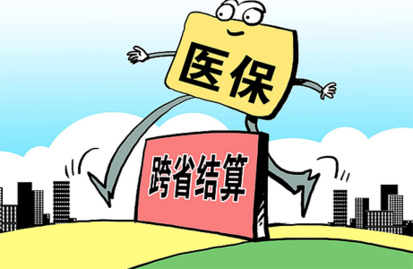 原创评论_新华网评