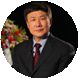 中国国际交流中心首席研究员 张燕生
