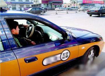 出租车&ldquo;禁烟令&rdquo;：城市与你相见恨晚