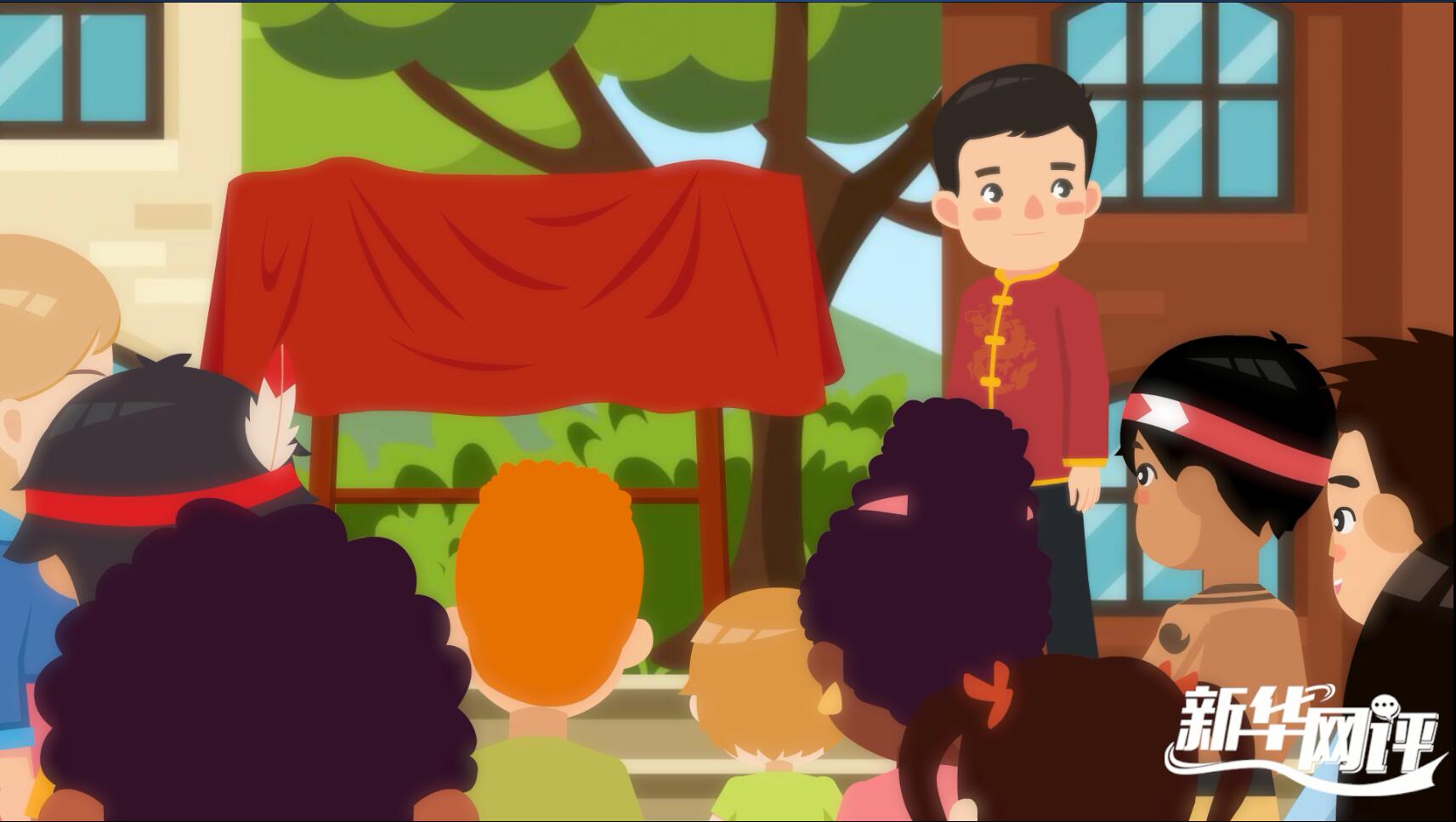 新华网评：“一呼百应”谋共赢