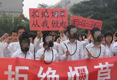 颁给烟草公司的&ldquo;生态奖&rdquo;难收回？