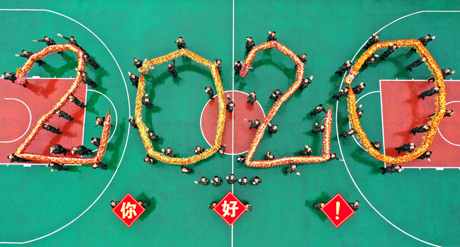 为不同凡响的奋斗者喝彩