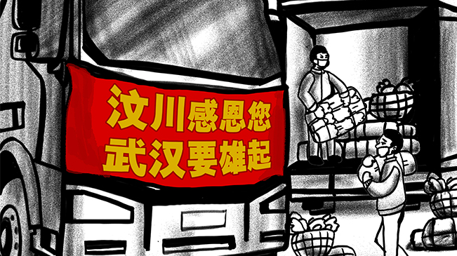 跨越12年的感恩