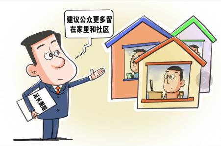 &ldquo;空&rdquo;与&ldquo;不空&rdquo;，都是为了&ldquo;控&rdquo;