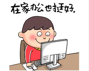 打捞起曾经被忽视的幸福感