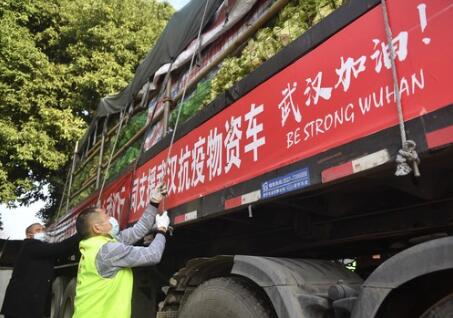 涓滴入海，为他们点赞