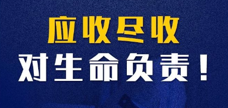 14840 这个数字有点不一般