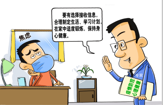 这支&ldquo;疫苗&rdquo;，每个人都可以拥有