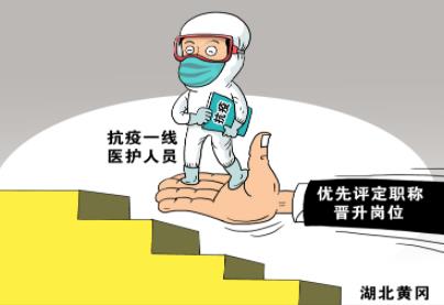 该罚的一定要罚，该赏的一定要赏