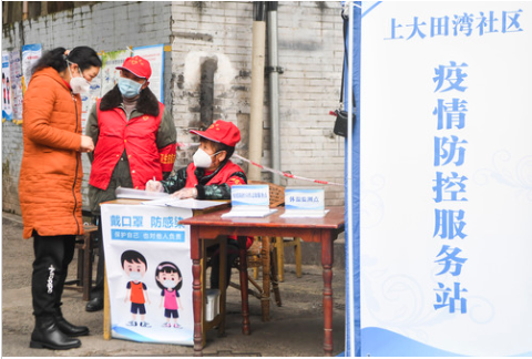 下沉，去做人民群众最需要的那块&ldquo;砖&rdquo;