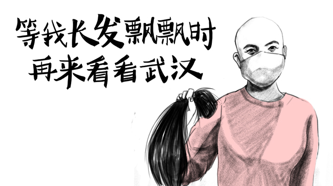 这个春天最酷的发型