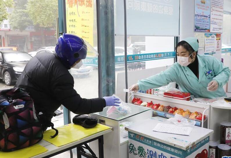 请多关爱善待快递小哥