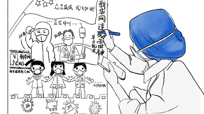 距离远了，心却近了