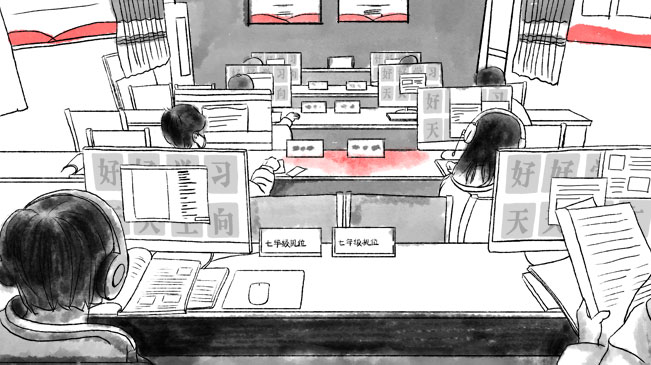 在村委会&ldquo;云上课&rdquo;