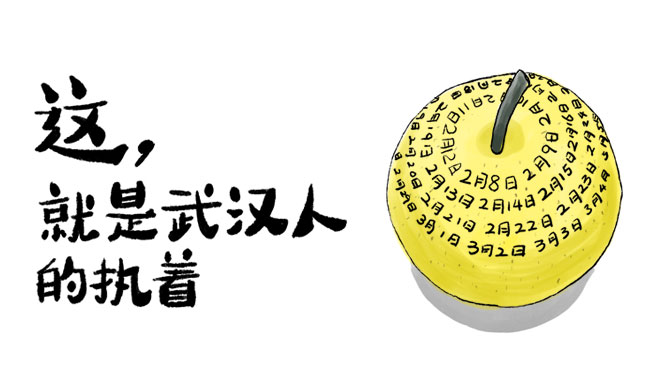 离&middot;梨&middot;力