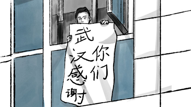 最好的&ldquo;奖状&rdquo;给最可爱的人