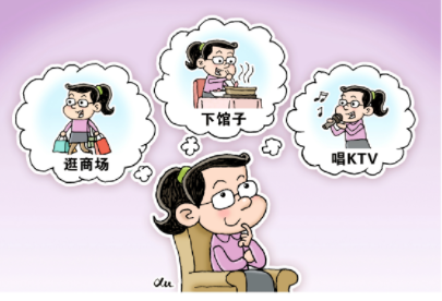 想沾&ldquo;烟火气&rdquo;也得安全为要