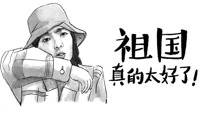 听&ldquo;妈妈&rdquo;的话