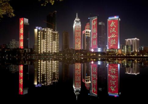 理性和信心是战胜疫情的&ldquo;良药&rdquo;