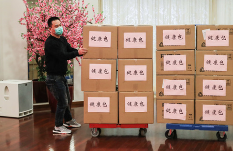 祖国和海外同胞始终&ldquo;在一起&rdquo;