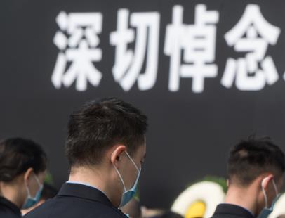 擦干眼泪 砥砺前行