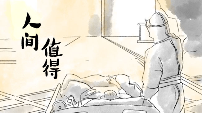 携手沐夕阳 琴声寄相思