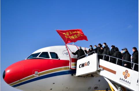 团结合作 携手抗疫