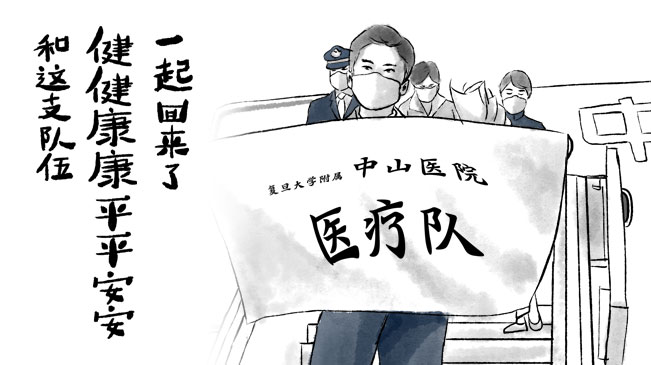 &ldquo;钟&rdquo;于等到你