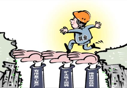 为&ldquo;战&rdquo;贫汇集更多社会力量