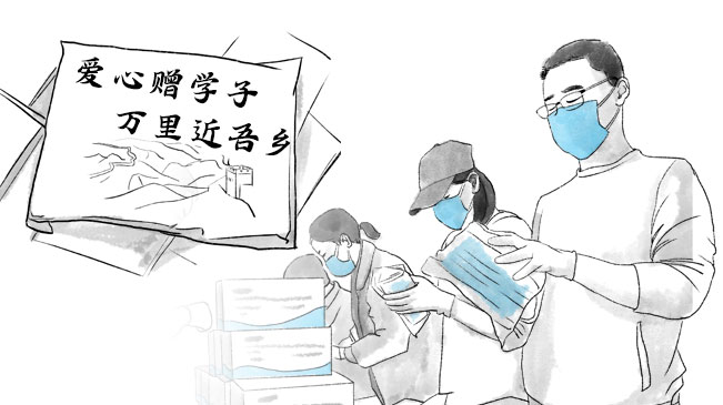 心手相牵抵风雨