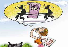 女博士的矫情,你要听得懂