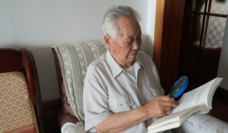 百岁人生，一颗红心永向党