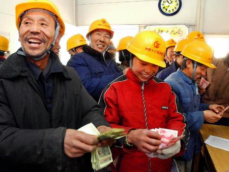 《工资条例》被&ldquo;夭折&rdquo;时公众为何缺席？