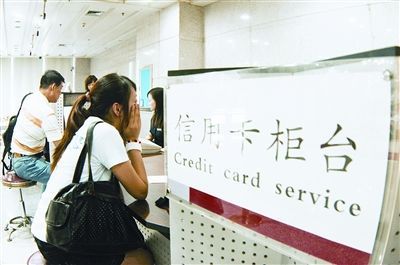 信用污点&ldquo;洗白&rdquo;不能过于乐观