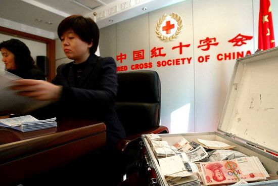 公众才是红会的最好监督者