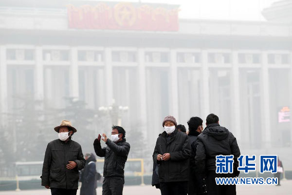 雾霾袭城，别只火了防毒面具
