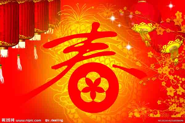 春晚节目品种不能再丰富些吗?